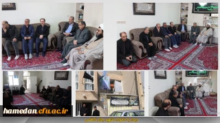 دیدار با خانواده شهید سرافراز جلال کاظمی