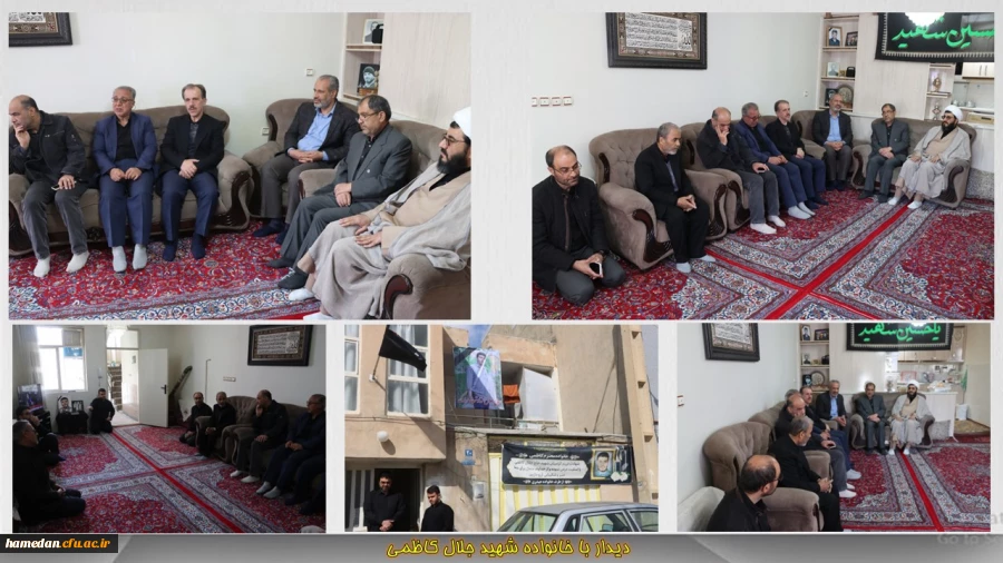 دیدار با خانواده شهید سرافراز جلال کاظمی 2