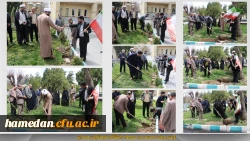 غرس چهار اصله نهال مثمر در محوطه دانشگاه فرهنگیان همدان