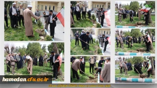 غرس چهار اصله نهال مثمر در محوطه دانشگاه فرهنگیان همدان