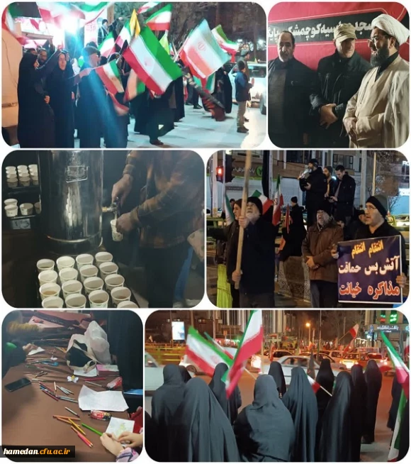 موکب دانشگاه فرهنگیان همدان به روابت تصویر1