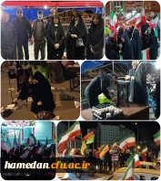 موکب دانشگاه فرهنگیان همدان به رابت تصویر 2