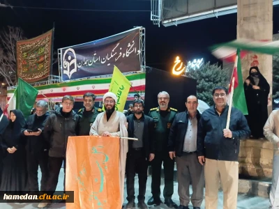 حضور فرمانده سپاه انصار الحسین استان در موکب دانشگاه فرهنگیان همدان