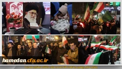 برگزاری مراسم چهلمین روز شهادت قائد امت در موکب دانشگاه فرهنگیان همدان
 3