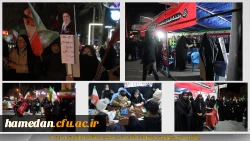برگزاری مراسم چهلمین روز شهادت قائد امت در موکب دانشگاه فرهنگیان همدان
 2