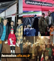 موکب دانشگاه فرهنگیان 23 فروردین1
