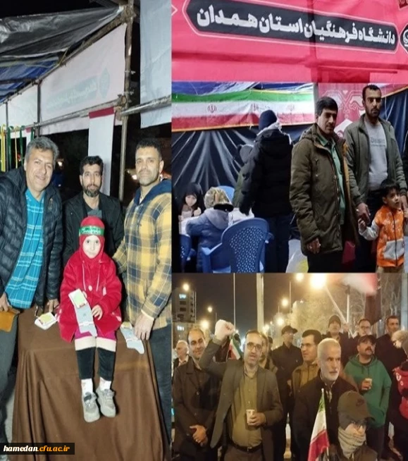 موکب دانشگاه فرهنگیان 23 فروردین1