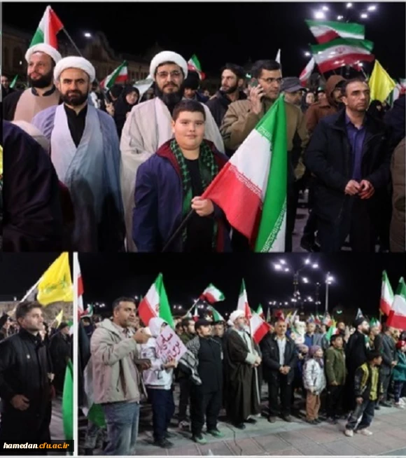 حضور دانشگاه فرهنگیان در تجمع دانشگاهیان استان همدان2