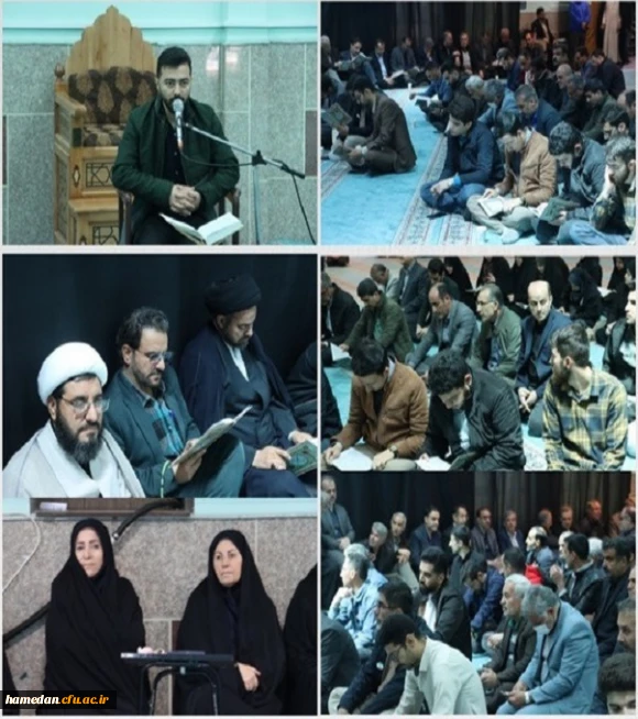 مراسم شهادت امام جعفر صادق(ع) و اربعین شهدای رمضان 1