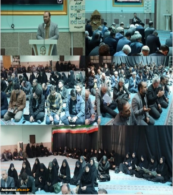 مراسم شهادت امام جعفر صادق(ع) و اربعین شهدای رمضان 2