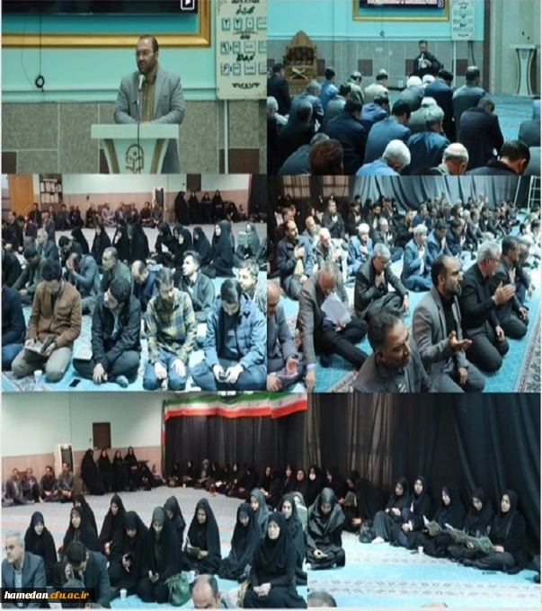 مراسم شهادت امام جعفر صادق(ع) و اربعین شهدای رمضان 2