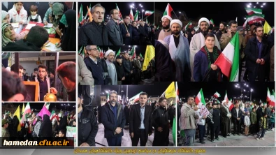 در تجمع دانشگاهیان همدان اتفاق افتاد:

حضور دانشگاه فرهنگیان همدان در بیعت جامعه دانشگاهی استان با مقام معظم رهبری