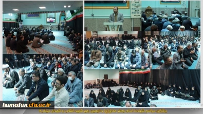 در مراسم اربعین شهادت رهبر معظم انقلاب و شهدای میناب مطرح شد:

رهبر شهید انقلاب بر تارک تاریخ ایران اسلامی می درخشد