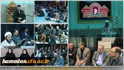رهبر شهید انقلاب بر تارک تاریخ ایران اسلامی میدرخشد 3