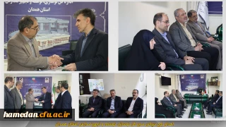 مدیرکل نوسازی مدارس همدان مطرح کرد:

دانشگاه فرهنگیان به عنوان مرکز ثقل نظام آموزشی کشور که همواره مورد توجه و تاکید رهبر شهید انقلاب بود