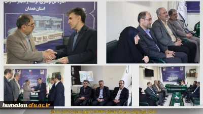 مدیرکل نوسازی مدارس همدان مطرح کرد:

دانشگاه فرهنگیان به عنوان مرکز ثقل نظام آموزشی کشور که همواره مورد توجه و تاکید رهبر شهید انقلاب بود