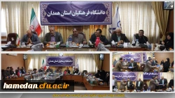 برگزاری نشست هیات تحریریه نشریه علمی توسعه حرفه ای معلم 2