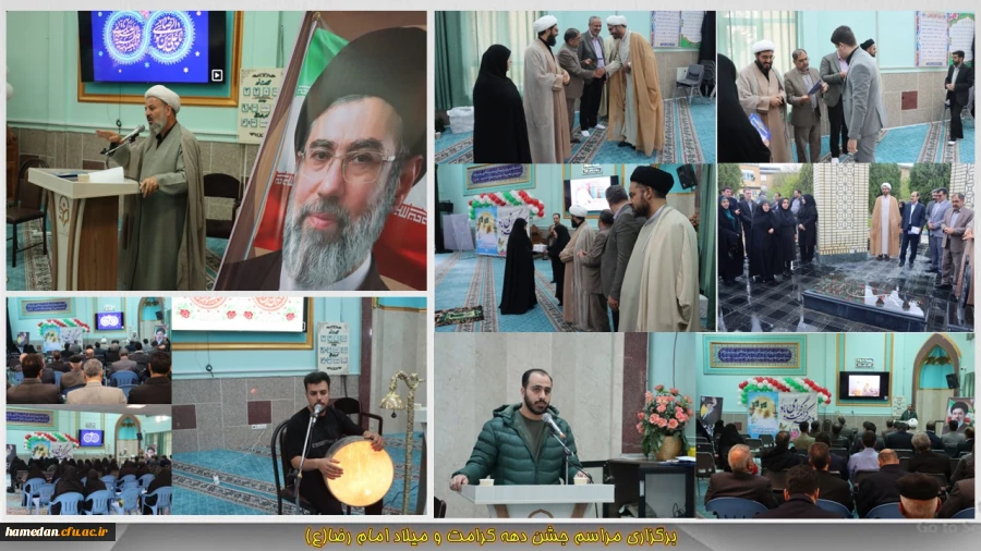 برگزاری جشن میلاد امام رضا (ع) و دهه کرامت و بزرگداشت دهه سرآمدی آموزش 2