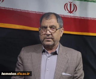 پیام تبریک ریاست دانشگاه فرهنگیان همدان به مناسبت فرا رسیدن روز معلم