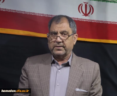 پیام تبریک ریاست دانشگاه فرهنگیان همدان به مناسبت فرا رسیدن روز معلم