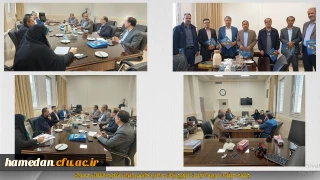 تشکیل اولین جلسه هیئت مدیره انجمن ترویج زبان و ادب فارسی ایران شعبه استان همدان