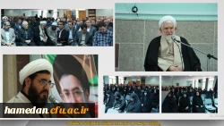 روز معلم، تجلیل از مقام الهی، ربانی و معنوی علم و دانایی است 2