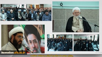 در مراسم بزرگداشت دهه سرآمدی آموزش مطرح شد:

روز معلم، تجلیل از مقام الهی، ربانی و معنوی علم و دانایی است