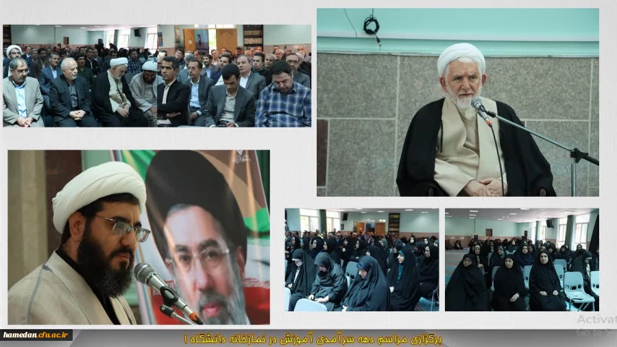 روز معلم، تجلیل از مقام الهی، ربانی و معنوی علم و دانایی است 2