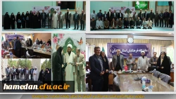 روز معلم، تجلیل از مقام الهی، ربانی و معنوی علم و دانایی است 5