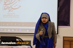 مراسم بزرگداشت روز فردوسی در دانشگاه فرهنگیان همدان 5