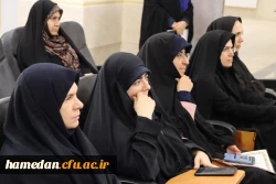 مراسم بزرگداشت روز فردوسی در دانشگاه فرهنگیان همدان 6