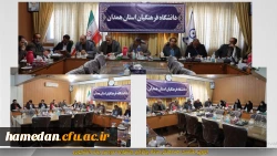 اولین نشست هماهنگی ستاد برگزاری جشنواره تدریس برتر دانشجویی 2