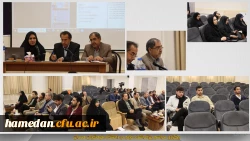 برگزاری مراسم بزرگداشت خیام در دانشگاه فرهنگیان همدان 2
