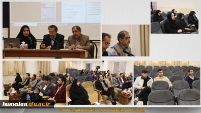 در دانشکده علوم انسانی اتفاق افتاد:

برگزاری مراسم بزرگداشت خیام در دانشگاه فرهنگیان همدان