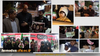 موکب دانشگاه فرهنگیان همدان به هشتادمین شب پایداری رسید