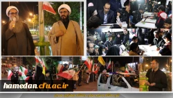 مراسم بزرگداشت دومین سالگرد شهادت رئیس جمهور شهید 2