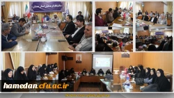 نشست هم اندیشی اساتید دانشگاه برگزار شد 2